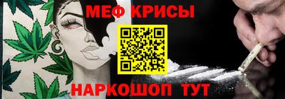 прущие грибы Кулебаки