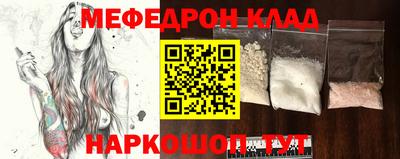 герыч Кунгур