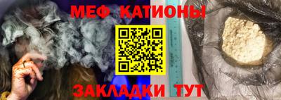 прущие грибы Кулебаки