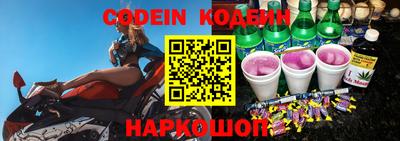 герыч Кунгур