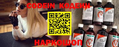 прущие грибы Кулебаки