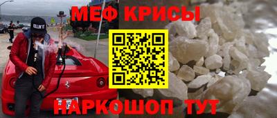 герыч Кунгур