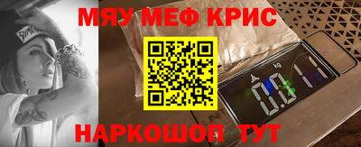 прущие грибы Кулебаки
