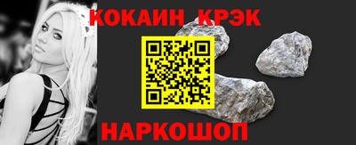 а пвп мука Кумертау