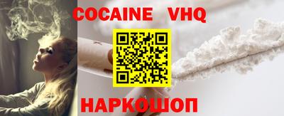 прущие грибы Кулебаки