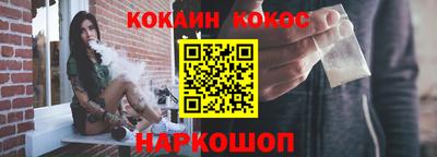 а пвп мука Кумертау