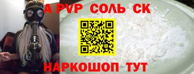прущие грибы Кулебаки