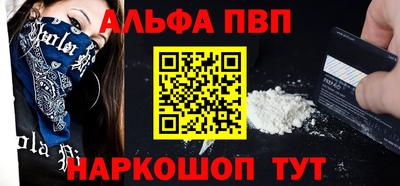 марихуана Кизляр