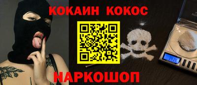 а пвп мука Кумертау