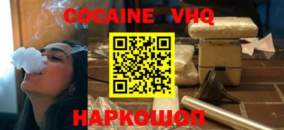 прущие грибы Кулебаки