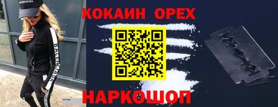 прущие грибы Кулебаки