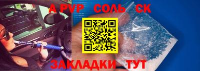 прущие грибы Кулебаки
