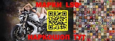 а пвп мука Кумертау