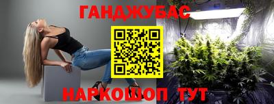 таблы Керчь