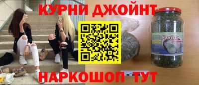 герыч Кунгур