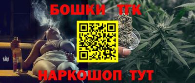 герыч Кунгур