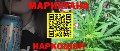 а пвп мука Кумертау