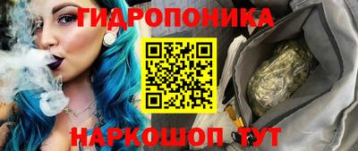 а пвп мука Кумертау