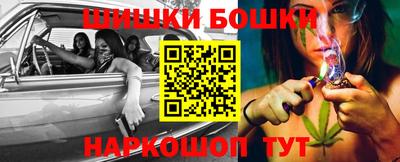 прущие грибы Кулебаки