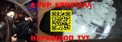 герыч Кунгур