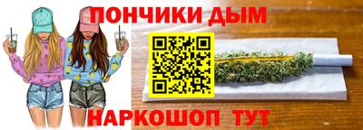 а пвп мука Кумертау