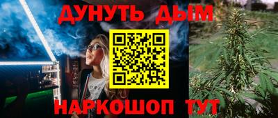герыч Кунгур