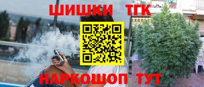 герыч Кунгур