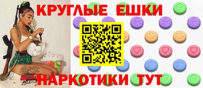 прущие грибы Кулебаки
