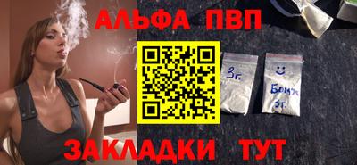 прущие грибы Кулебаки