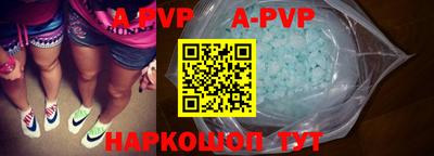 прущие грибы Кулебаки