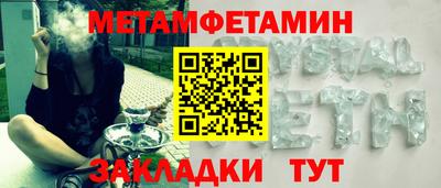 прущие грибы Кулебаки