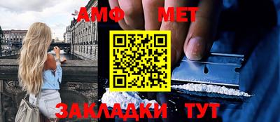 прущие грибы Кулебаки