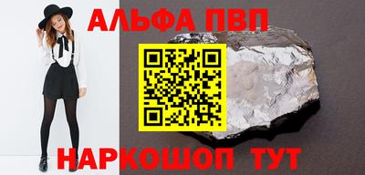 прущие грибы Кулебаки