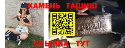 герыч Кунгур