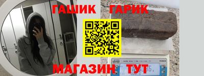 а пвп мука Кумертау