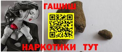 а пвп мука Кумертау