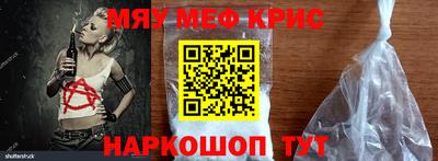 прущие грибы Кулебаки
