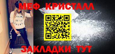 прущие грибы Кулебаки
