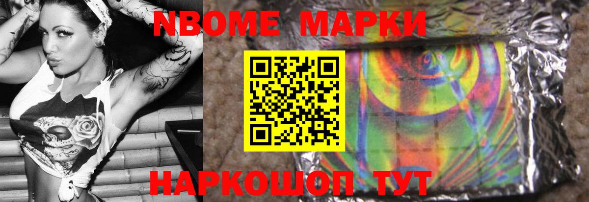 Когалым  ЛСД экстази  omg маркетплейс  LSD-25 экстази ecstasy  Вход с VPN 